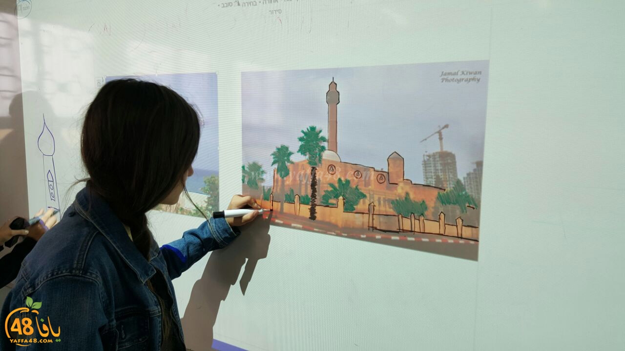 rasm jami3iya (6).jpg